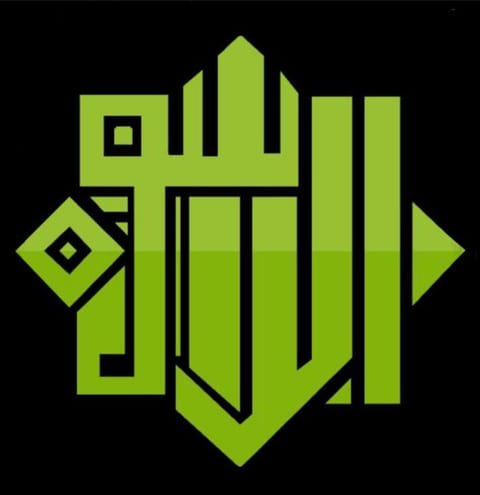 Community Advocacy & Liturgical Communications Officer - POH 1445 H at SMA Negeri 1 Yogyakarta · Pengurus Oeamat Harian (POH)